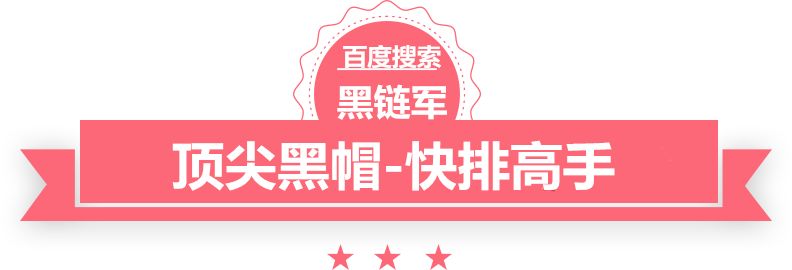 一码一肖100%的资料中泰灵异大师斗法事件